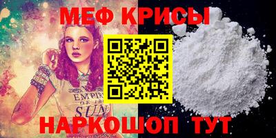 бошки Будённовск