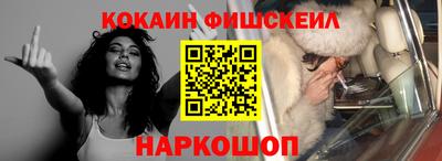 бутик Бузулук