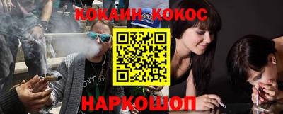 бошки Будённовск