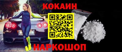 бутик Бузулук