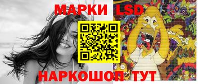 бошки Будённовск