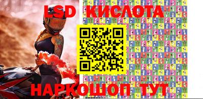 бошки Будённовск