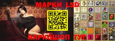 MDMA Бугуруслан