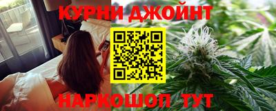 MDMA Бугуруслан