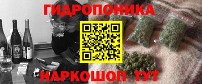 бутик Бузулук