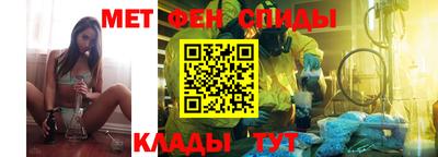 бутик Бузулук
