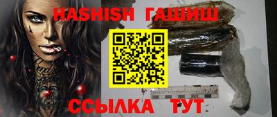 бутик Бузулук