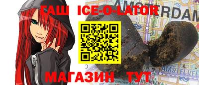MDMA Бугуруслан