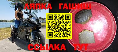 бутик Бузулук