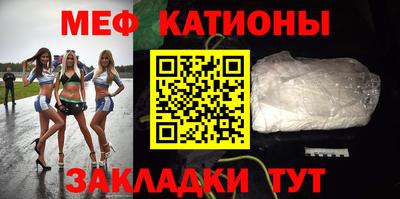 бошки Будённовск