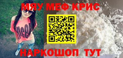 бошки Будённовск