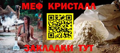 mdma Ростов-на-Дону